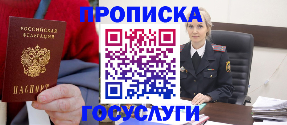 форма 3 в Таштаголе